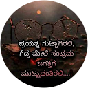 Roja . R profile picture